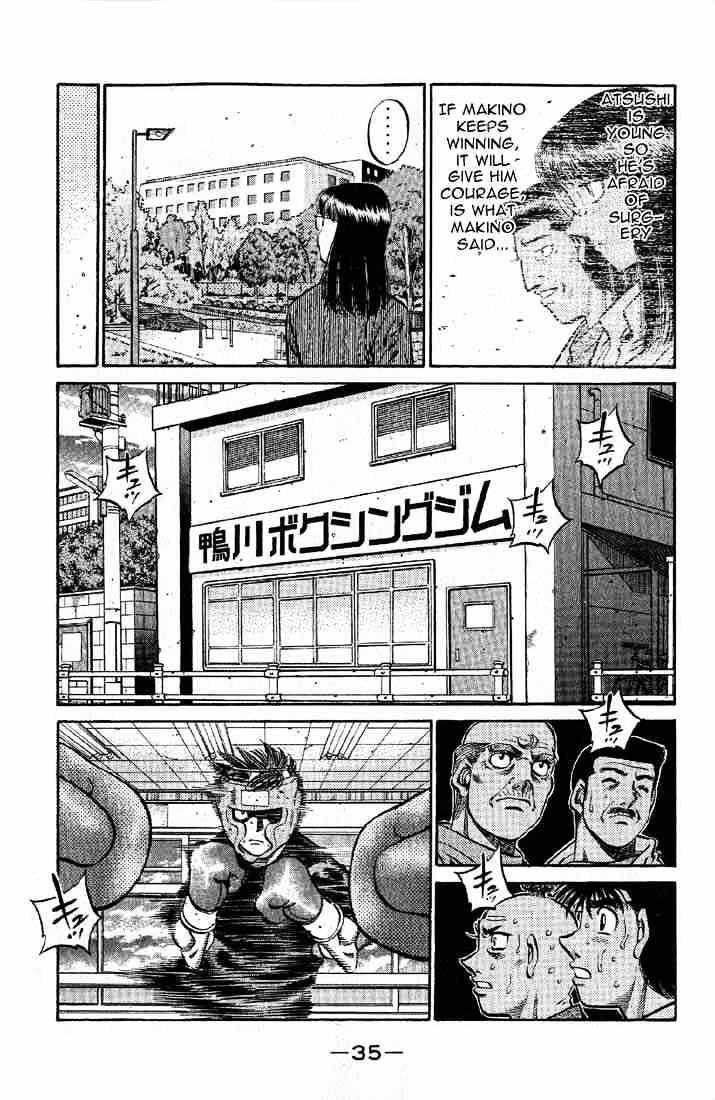 Hajime no Ippo: Fighting Spirit, Chapter 563 image 10